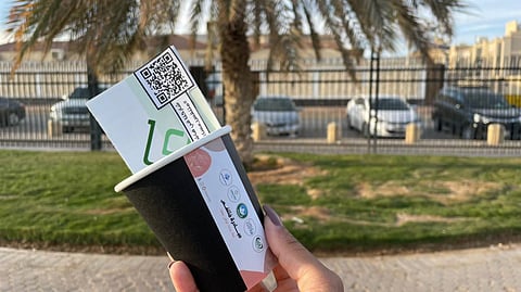 جمعية مساعي الخيرية تطلق مبادرة «متنفس» في حدائق شرق الرياض