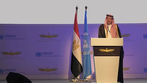 المملكة تؤكد اهتمامها بتعزيز أواصر التعاون الدولي إزاء مكافحة الفساد