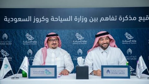 وزارة السياحة توقع مذكرة تفاهم مع «كروز السعودية» لتدريب 140 مرشدًا سياحيًا