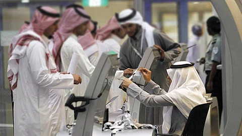 برنامج العمل عن بعد يعلن توافر وظائف شاغرة للرجال والنساء