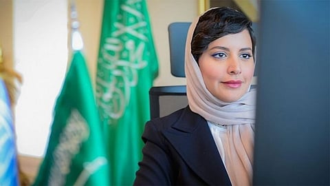 المملكة تحتفي باليوم العالمي للغة العربية 2021م في مقر اليونسكو
