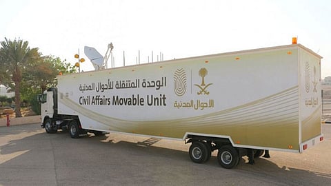 الوحدات المتنقلة للأحوال المدنية تقدم خدماتها في ١٢ موقعًا حول المملكة