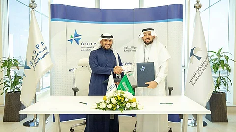 هيئة المراجعين والمحاسبين والمركز السعودي للتحكيم التجاري يوقِّعان مذكرة تعاون مشترك