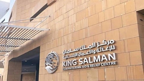 200 شاحنة.. «الملك سلمان للإغاثة» يدشن الجسر البري لدعم الشعب الأفغاني