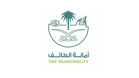 أمانة الطائف لمالكي أكثر من 1090 مركبة مهملة: حركوها وإلا