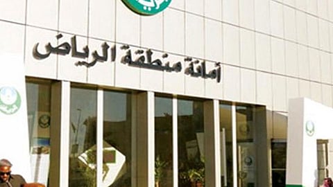 بالفيديو.. أمانة الرياض تضبط عمالة خزنت الأسماك داخل دورات المياه بمنزل شعبي