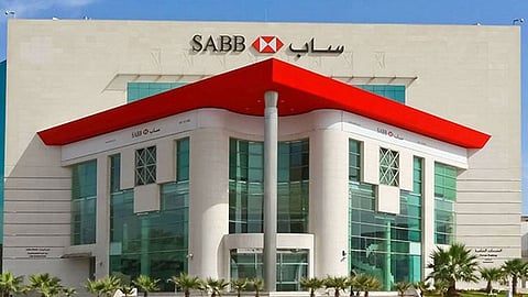 «البنك السعودي البريطاني» يعلن بيع كامل حصته في «الوطنية للتأمين»