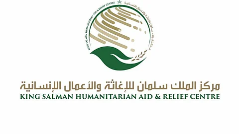 «إغاثي الملك سلمان» يسلّم 46 طنًا من المساعدات الصحية والبيئية للسودان