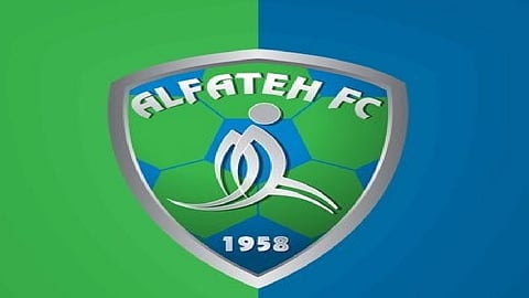 «الفتح»: إصابة 4 لاعبين بفيروس كورونا.. وغيابهم عن مواجهة الهلال