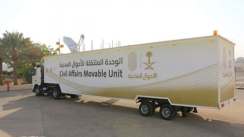 وحدات الأحوال المدنية المتنقلة تقدّم خدماتها في 11 موقعًا حول المملكة