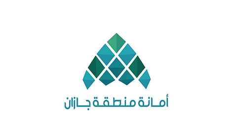 أمانة جازان تضبط موقعًا مخالفًا للاشتراطات الصحية