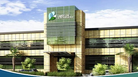 «الكيميائية القابضة» تستحوذ على حقوق دواء «سياليس»