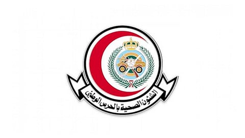 «الشؤون الصحية بالحرس الوطني» تعلن إيقاف زيارة ومرافقة المرضى