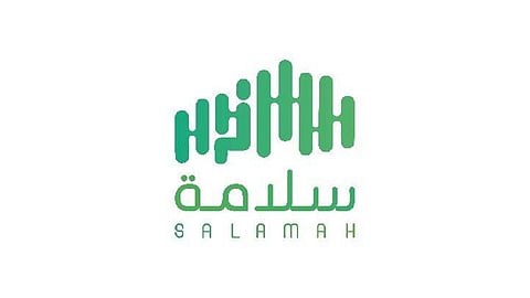 مركز سلامة للفحص الفني الدوري يتيح خدمة نقل وفحص المركبات عبر تطبيق «إزهلها»