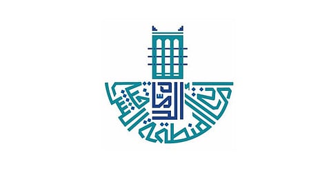 أمانة المنطقة الشرقية تكشف جاهزيتها لتصريف مياه الأمطار للموسم 1443هـ