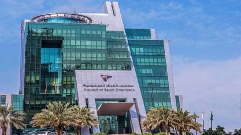 اتحاد الغرف التجارية: كلمة خادم الحرمين لمجلس الشورى تعكس توجهات التنمية الاقتصادية