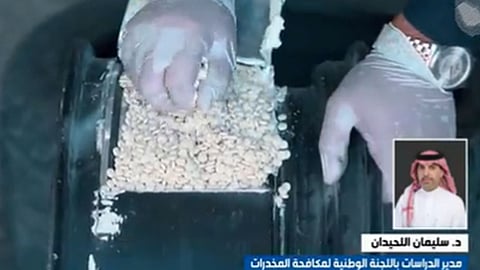 مسؤول: وجود المدمن في الأسرة أشبه بالقنبلة الموقوتة.. وهذه أضرار الإدمان