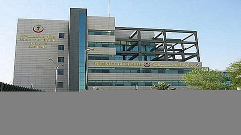 «الصحة» تحث على المسارعة بالحصول على الجرعة التنشيطية للقاح كورونا