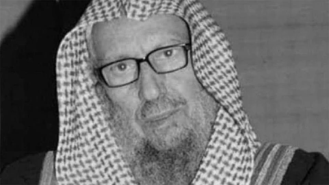 وفاة الشيخ صالح اللحيدان عضو هيئة كبار العلماء بعد معاناة مع المرض