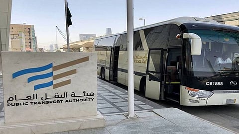 وظائف شاغرة للجنسين في «النقل»