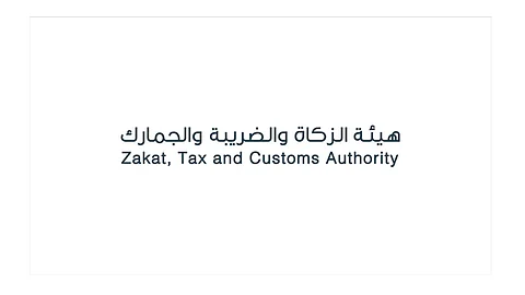الزكاة والضريبة والجمارك تمنع دخول أكثر من 1,8 مليون منتج مخالف للمواصفات القياسية لكفاءة الطاقة والسلامة