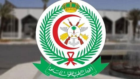 الخدمات الطبية للقوات المسلحة تعلن عن وظائف شاغرة