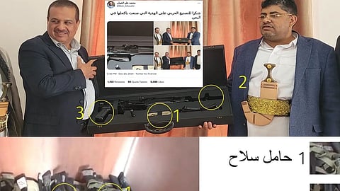 صور توثق تغيير ميليشيات الحوثي حمولة السفينة روابي التي خطفت قبالة الحديدة