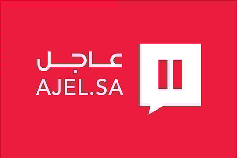 نقطة ومن أول السطر