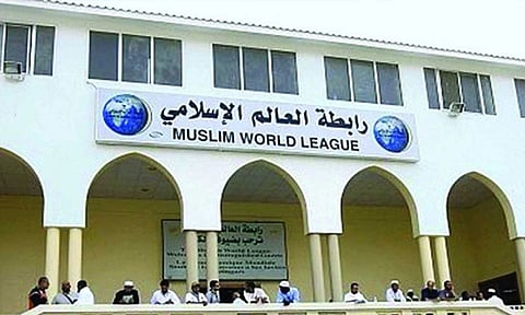 رابطة العالم الإسلامي تدين طعن شرطية فرنسية في باريس