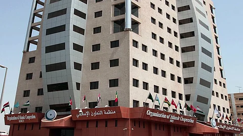 البيان الختامي لـ «التعاون الإسلامي» يدين اعتداءات إسرائيل الوحشية ضد الفلسطينيين