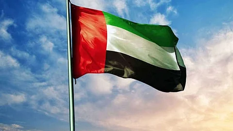 بيان رسمي إماراتي يدين جريمة الحوثي الجديدة ضد المدنيين في جازان