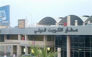 تعليق الملاحة الجوية بمطار الكويت حتى الرابعة عصرا