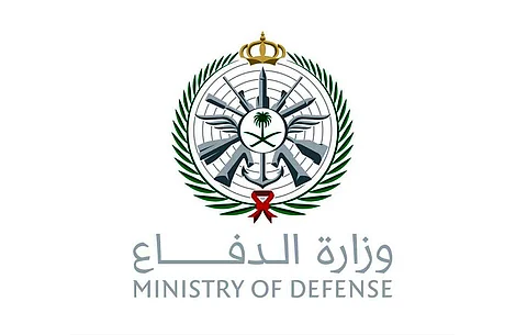 وزارة الدفاع تطلق برنامج الدعم السكني للعسكريين