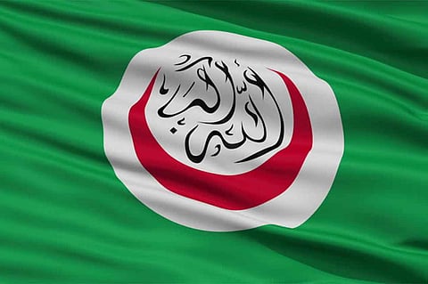 جاكرتا تستضيف الاجتماع الأول لرؤساء هيئات الأدوية بمنظمة التعاون الإسلامي