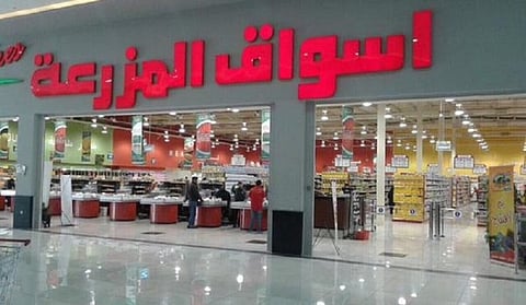 "أسواق المزرعة" تُجدِّد اتفاقية تسهيلات ائتمانية مع "بنك الخليج الدولي"