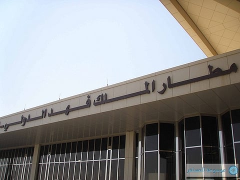 مطار الملك فهد: مواعيد بعض الرحلات قد تتأثر بسبب الأحوال الجوية