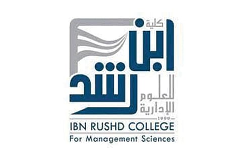 فتح باب القبول في كلية بن رشد في أبها بمنح دراسية تصل لـ 50%