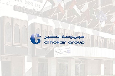 "الحكير" تفتتح مجمعين ترفيهيين وتجاريين بالرياض وجازان