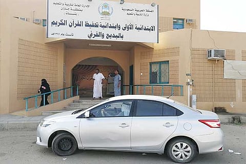 ماس كهربائي يخلي مدرسة بنات ويصيب عاملة في جازان