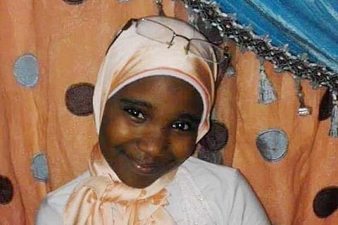 بسملة تطيح بمعلم مصري من وظيفته