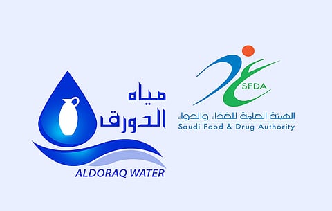 الغذاء والدواء تحذر من استهلاك مياه الدورق لخطورة البرومات