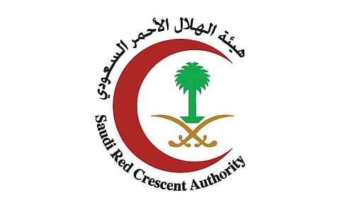 "الهلال الأحمر" السعودي تشارك في إعادة 15 طفلًا يمنيًا إلى أهاليهم