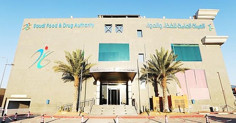 "الغذاء والدواء" تحذر من استهلاك مياه الهدا حجم 350 مل