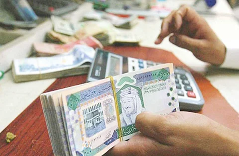 صندوق "بنيان ريت" يوزع 40 مليون ريال على مالكي الوحدات