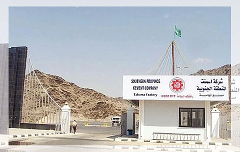 أسمنت الجنوبية تبدأ تصدير 20 ألف طن "بورتلاندي" لليمن