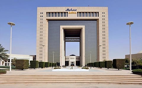 اتفاقية بين سابك وبنك التنمية الاجتماعية لتمويل المنشآت الصغيرة