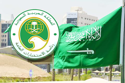 "حوكمة" الاستخبارات ..خطوة جديدة على طريق رؤية 2030