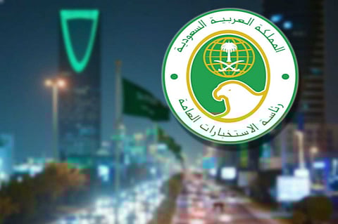 هيكلة الاستخبارات.. السعودية تُرتب أوراقها الأمنية بعلانية يخشاها الآخرون