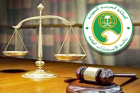 السعودية تقدم المثل وتُخضع العمليات الاستخباراتية للمراجعة القانونية