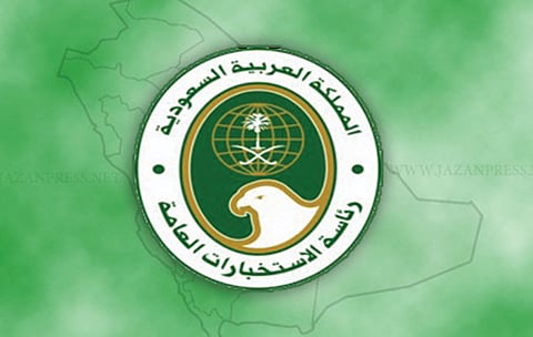 تطوير الاستخبارات.. "الشفافية" سلاح السعودية لأفضل الممارسات العالمية